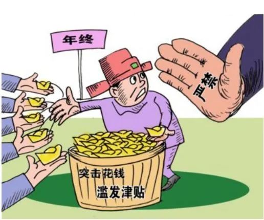 微信图片_20201013170712.jpg