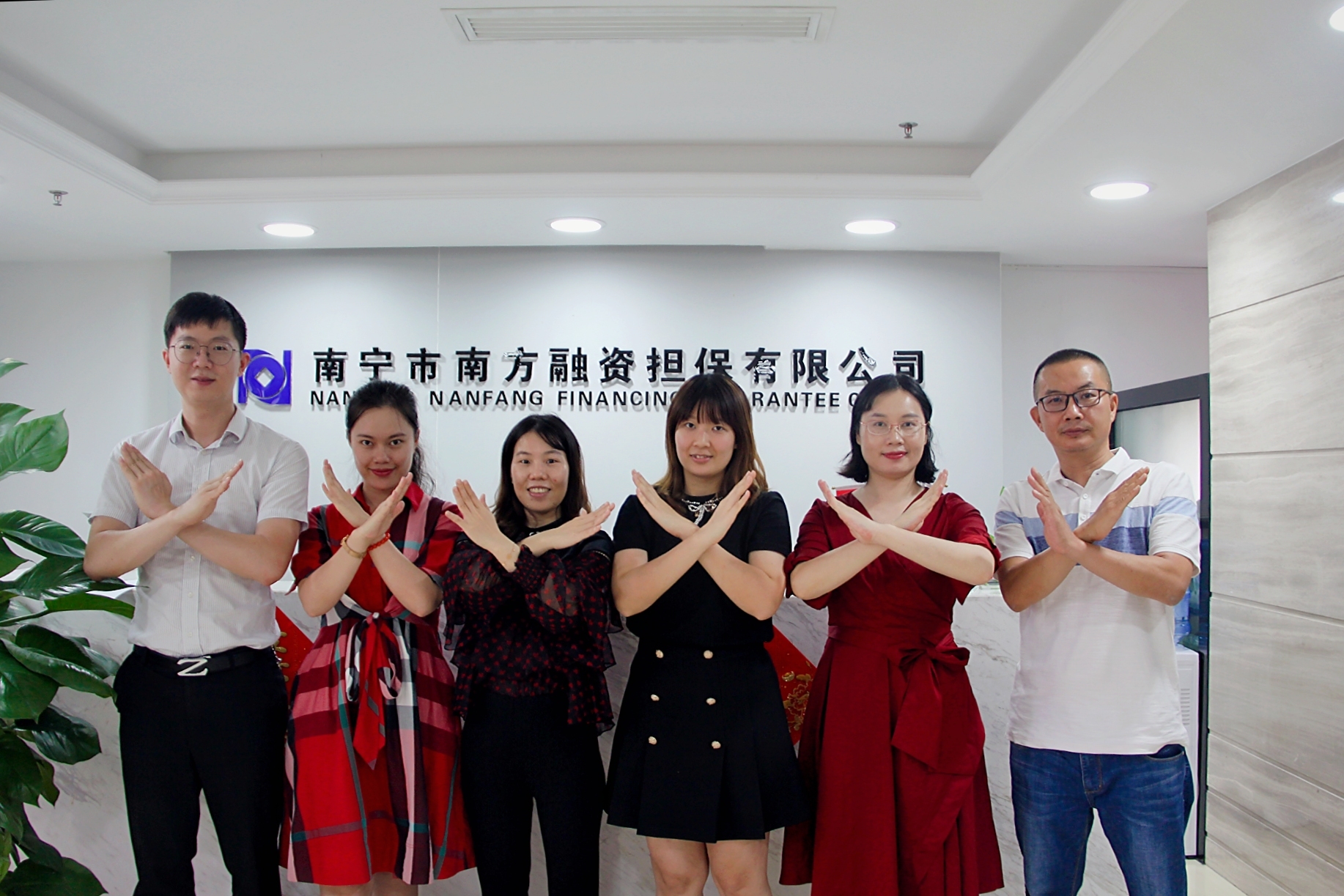 微信图片_20200925085224.jpg