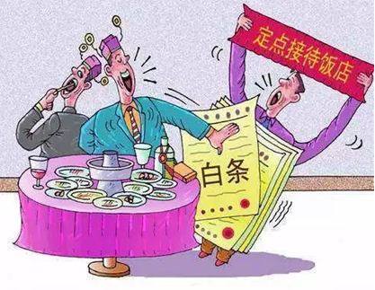 微信图片_20201013170726.png