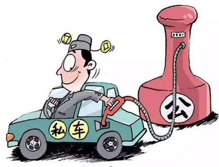 微信图片_20201013170719.png