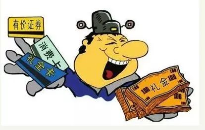 微信图片_20201013170702.jpg