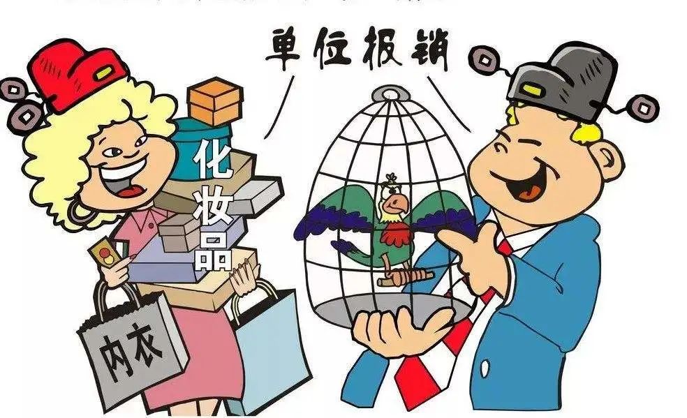 微信图片_20201013170716.jpg