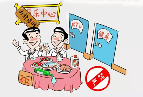 微信图片_20201013170709.png