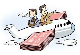 微信图片_20201013170707.jpg