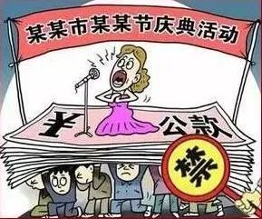微信图片_20201013170654.jpg