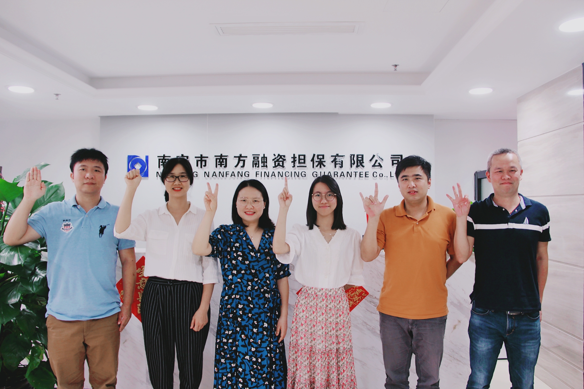 微信图片_20200925085219.jpg