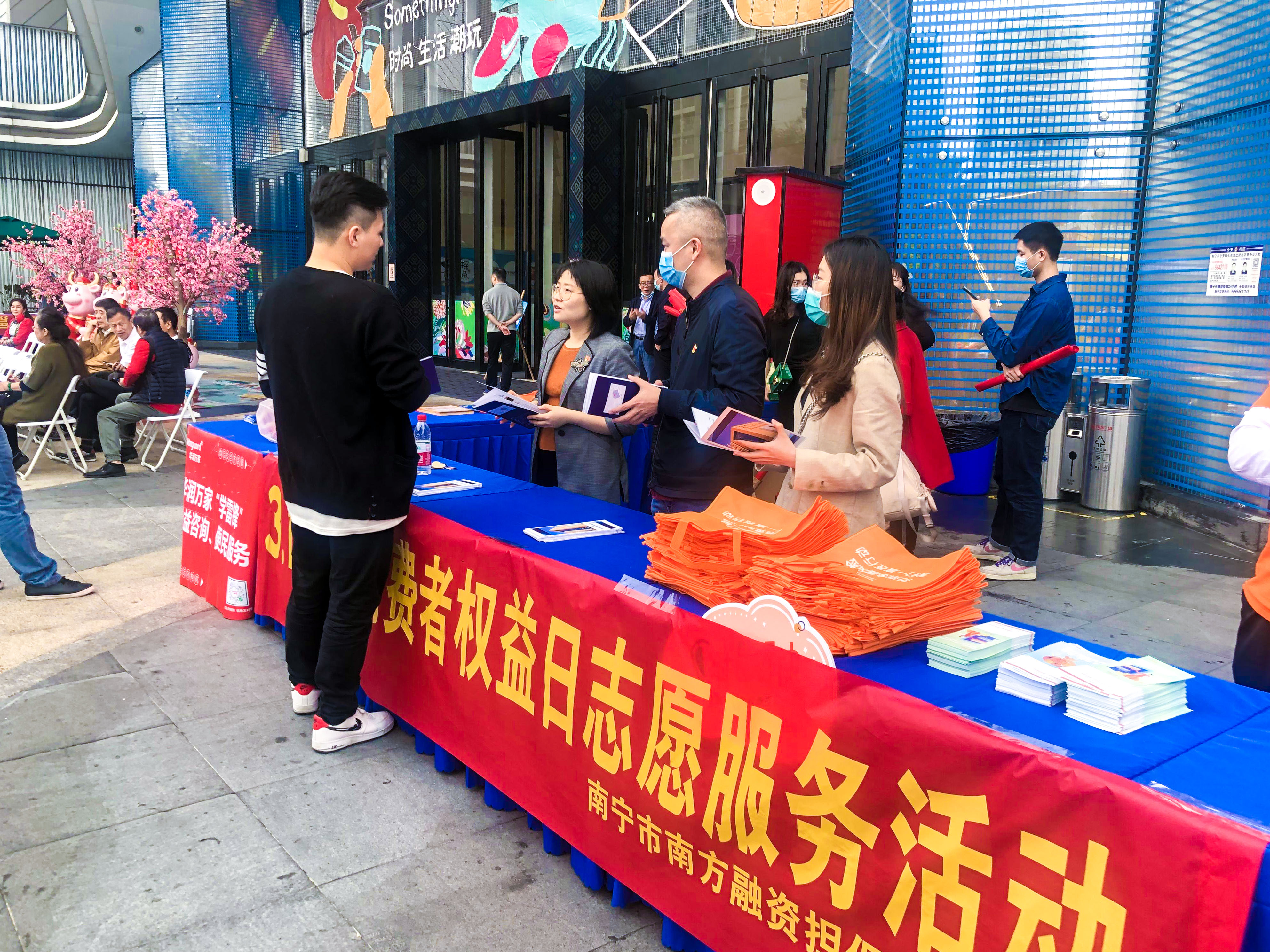 QQ图片20210322113329.jpg