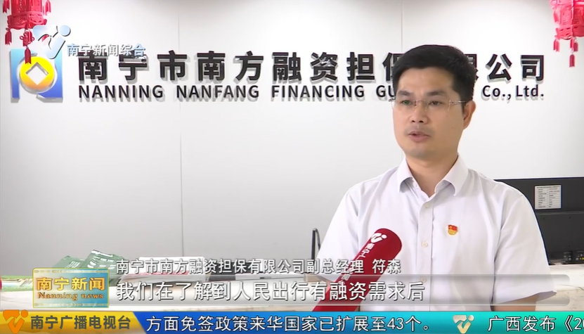 微信图片_20250619100711.png