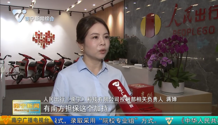 微信图片_20250619101023.png