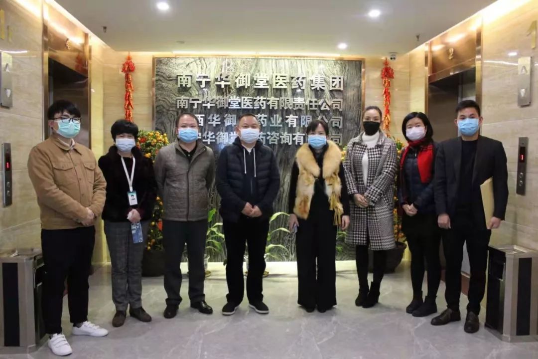 微信图片_20200208000817.jpg